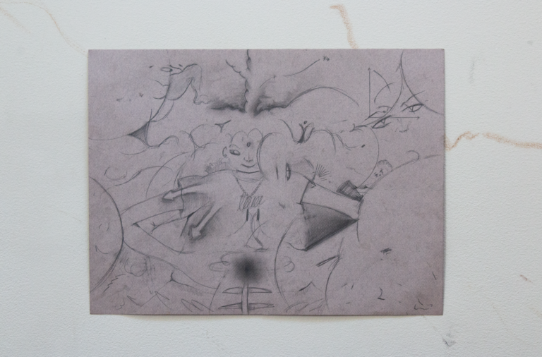 Drawing by Samiha Alam